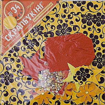 Набор для творчества "Скрапбукинг" № 34 оранж. 951151