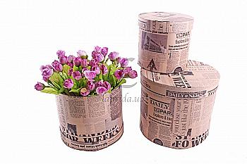 Подарочная коробка средняя, W1735