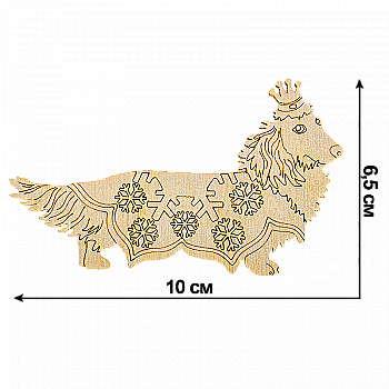 Заготовка для декорування, FLC-553 Заготовка для декорування, FLC-553