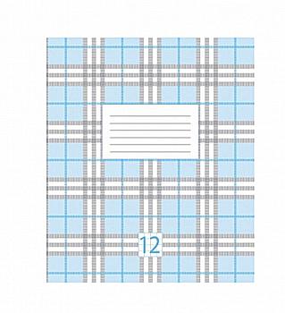 Зошит 12 кл. "В" 2- кольор., фоновий, 5В212К-БН Зошит 12 кл. "В" 2- кольор., фоновий, 5В212К-БН