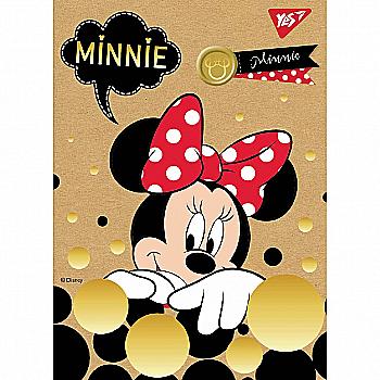 Блокнот А6 80 арк. кл. "Minnie Gold" СМІК + білила + фольга, YES 891442 Блокнот А6 80 арк. кл. "Minnie Gold" СМІК + білила + фольга, YES 891442