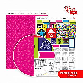 Бумага дизайнерская "Be in color" 8, двусторонняя матовая, 21*29,7 см, 200 г/м2, Rosa Talent Бумага дизайнерская "Be in color" 8, двусторонняя матовая, 21*29,7 см, 200 г/м2, Rosa Talent