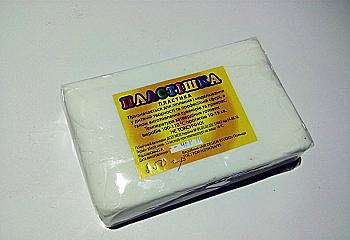 Пластика "Пластишка", белый 0,250 кг, 0101 Пластика "Пластишка", белый 0,250 кг, 0101