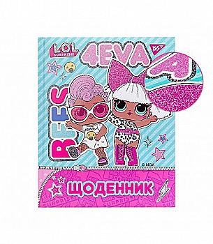 Щоденник шк. жорсткий (укр.) "LOL", 911202 Yes Щоденник шк. жорсткий (укр.) "LOL", 911202 Yes