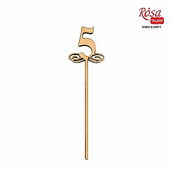Заготовка топпер Цифра 5, фанера, 13*3,6 см, Rosa Talent (5) Заготовка топпер Цифра 5, фанера, 13*3,6 см, Rosa Talent (5)