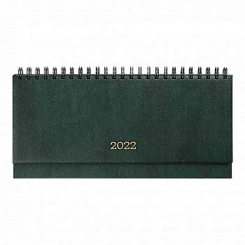 Планінг датований 2022, Base, L2U, зелений, BM.2599-04 Планінг датований 2022, Base, L2U, зелений, BM.2599-04