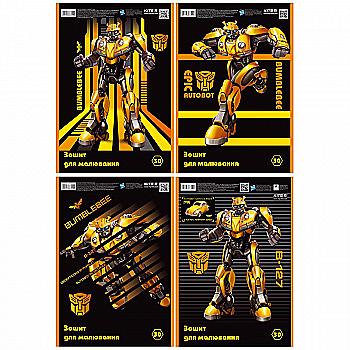 Альбом для рисования 30 л. спiр, TF, Kite TF19-243