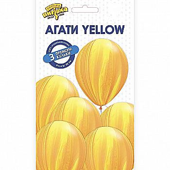 Набір кульок латексних Агати жовті, 3 од, 1111-5556