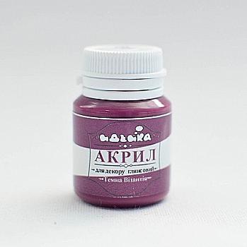 Акрил для декора "Темная Византия", 20 мл, 98251 Акрил для декора "Темная Византия", 20 мл, 98251