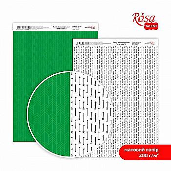 Бумага дизайнерская "Be in color" 3, двусторонняя матовая, 21*29,7 см, 200 г/м2, Rosa Talent Бумага дизайнерская "Be in color" 3, двусторонняя матовая, 21*29,7 см, 200 г/м2, Rosa Talent