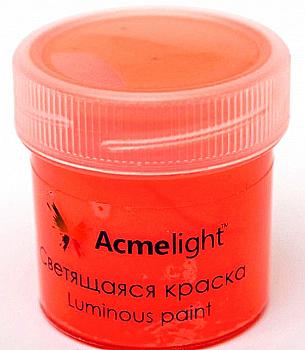 Краска светящаяся для творчества, 20 мл, оранжевая, AcmeLight Краска светящаяся для творчества, 20 мл, оранжевая, AcmeLight