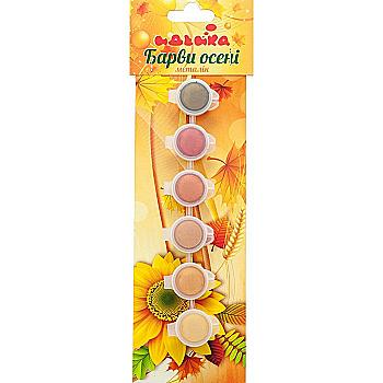 Акриловые краски "Краски осени", 6*2,5 Акриловые краски "Краски осени", 6*2,5