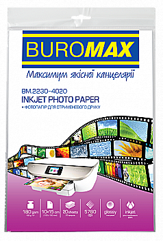 Фотобумага глянцевая А4, 180г/м2, 20л. BM.2220-4020 Фотобумага глянцевая А4, 180г/м2, 20л. BM.2220-4020