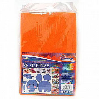 Фетр листовий А4 HARD 170GSM 1,2 мм помаранчевий, HQ170-004