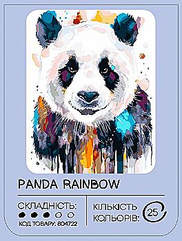 Набір для розпису по номерах "Райдужна панда" 40*50 см, GX41106, ТМ "99IDEAS" Набір для розпису по номерах "Райдужна панда" 40*50 см, GX41106, ТМ "99IDEAS"