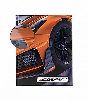 Щоденник шк. жорсткий (укр.) "Energy car", 911214 Yes Щоденник шк. жорсткий (укр.) "Energy car", 911214 Yes