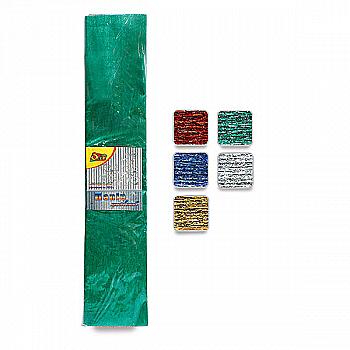 Папір гофр. металл. зелена 20% 50г/м2 (50*200см) OL-1020 Папір гофр. металл. зелена 20% 50г/м2 (50*200см) OL-1020