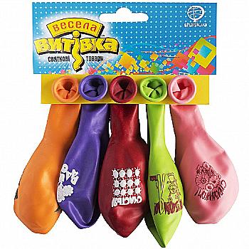 Набір кульок латексних Вітаю 30 см 5 од, 1111-5089