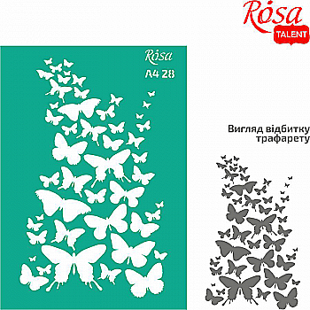 Трафарет самоклеющийся А4 21*29,7см, №28 Бабочки, Rosa Talent  Трафарет самоклеющийся А4 21*29,7см, №28 Бабочки, Rosa Talent