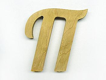 Заготовка Буква "П", 1398п