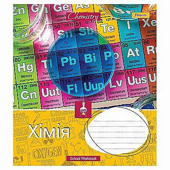 Тетрадь 48 кл. 1В Предметка - Химия (Workbook), 764870