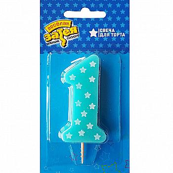 Свічка-цифра "1" Хлопчик, 1502-2404