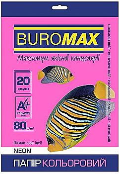 Бумага А4 20 л, 80 г/м2 Neon малиновый, BM.2721520-29 Бумага А4 20 л, 80 г/м2 Neon малиновый, BM.2721520-29