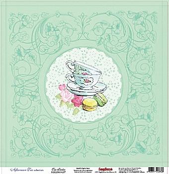 Бумага для скрапбукинга Полуденный Чай Чайная (10)