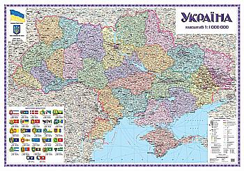 Карта України п/а 1:1 000 000 (на картоні), Розмір: 150х105см, (у) 1698 Карта України п/а 1:1 000 000 (на картоні), Розмір: 150х105см, (у) 1698