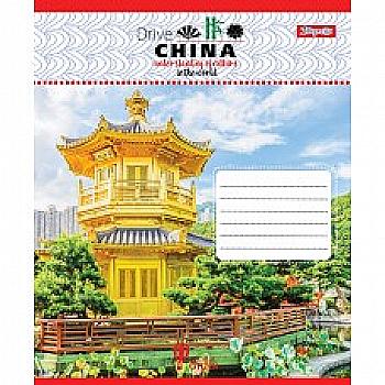 Тетрадь 60 лин. 1В Global citizen, 764161 Тетрадь 60 лин. 1В Global citizen, 764161