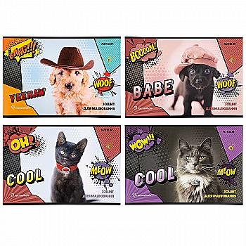 Альбом для рисования 24 л., скоба, R, R21-242