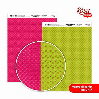 Бумага дизайнерская "Color style" 6, двухсторонняя матовая, 21*29,7 см, 200 г/м2, Rosa Talent Бумага дизайнерская "Color style" 6, двухсторонняя матовая, 21*29,7 см, 200 г/м2, Rosa Talent