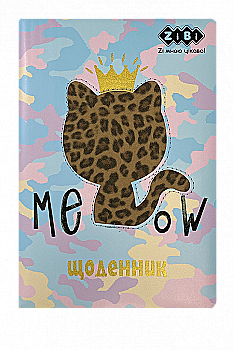 Щоденник шкільний B5 "Kitty", 48 арк., тверд. обл., шт.шкіра/поролон, рожевий, ZB.13224-10 Щоденник шкільний B5 "Kitty", 48 арк., тверд. обл., шт.шкіра/поролон, рожевий, ZB.13224-10