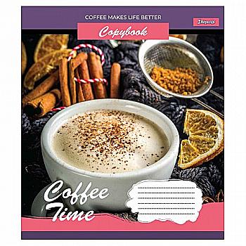 Зошит 18 лін. 1В Coffee time, 765430 Зошит 18 лін. 1В Coffee time, 765430