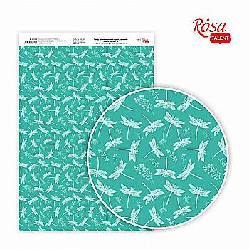 Бумага дизайнерская односторонняя А4 "Floral garden" 5 глянцевая, 250 г/м2, Rosa Talent Бумага дизайнерская односторонняя А4 "Floral garden" 5 глянцевая, 250 г/м2, Rosa Talent