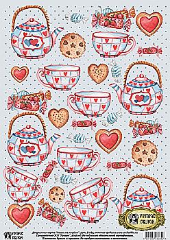 Карта декупажна А3 Чашки на блакитному, 40 г/м², Е 084 Vintage Design