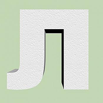 Фігури з пінопласту Л- 50 см