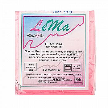 Пластика "Lema Pastel", розовый фламинго 0,064 кг, 0615 Пластика "Lema Pastel", розовый фламинго 0,064 кг, 0615