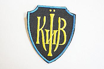 Шеврон "Щиток" "Киiв " з вишивкою чорно-жовтий Шеврон "Щиток" "Киiв " з вишивкою чорно-жовтий