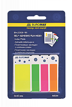 Закладки пласт. с клейким слоем NEON 45x25 мм + 45x12 мм, 3х40арк. ассорти Закладки пласт. с клейким слоем NEON 45x25 мм + 45x12 мм, 3х40арк. ассорти