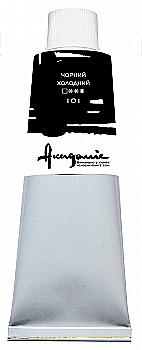 Краска масляная Академия 100 мл Чёрный холодный, 101