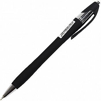 Ручка кулькова Digno VELVETA (чорна) Ручка кулькова Digno VELVETA (чорна)