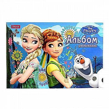 Альбом для рисования А4 12 л. скоба (м) 1Вересня (3029)