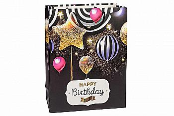 Подарочный пакет 31*40*12 см, 31-2244