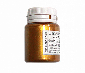 Краска акриловая металик 20мл. Золото красное А-158