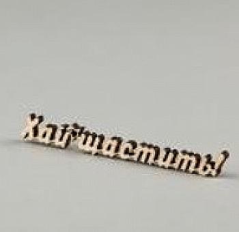 Заготовка деревянная Удачи!, МС126