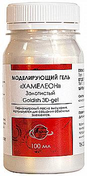 Моделюючий гель Хамелеон, Золотий, 100 мл, ТАИР Моделюючий гель Хамелеон, Золотий, 100 мл, ТАИР
