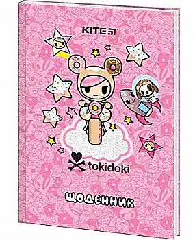 Щоденник шкільний "SP-1", тверда обкл., SP22-262-1 Щоденник шкільний "SP-1", тверда обкл., SP22-262-1