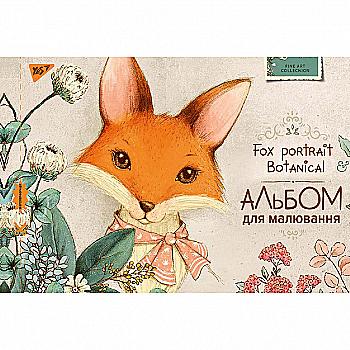Альбом для рисования А4 28 л./100 скоба с перф. (д) Yes (8457) 130487 Альбом для рисования А4 28 л./100 скоба с перф. (д) Yes (8457) 130487