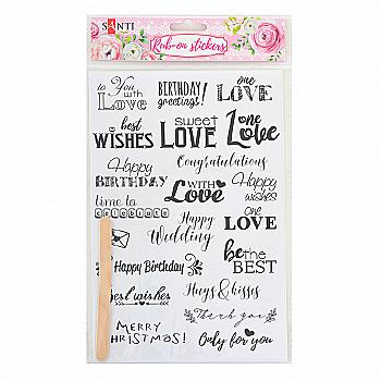 Натирка самоклеюча "Надписи", (англ.),  22*15 см, 741429 Натирка самоклеюча "Надписи", (англ.),  22*15 см, 741429